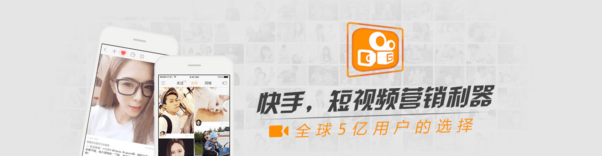 桑珠孜信息流代运营
