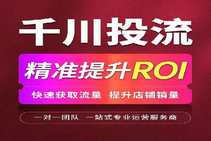 信息流广告优化策略：百度案例启示录
